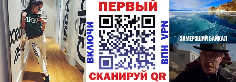 Амфетамин 97%  продажа наркотиков  Олонец 