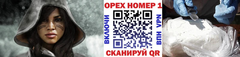 Кокаин FishScale  Олонец 
