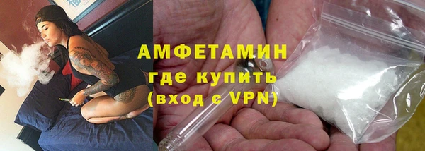 МДМА Алзамай