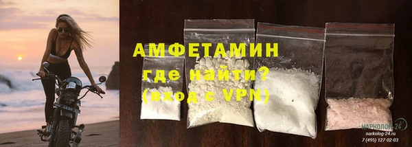 МДМА Алзамай