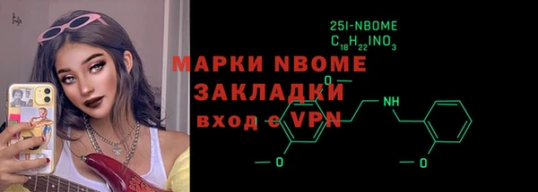 МДМА Алзамай