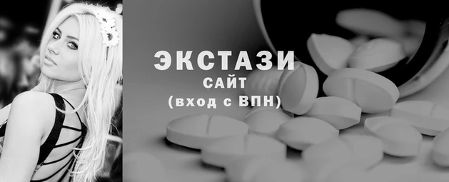 МДМА Алзамай