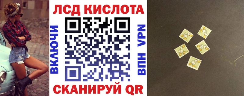 Марки N-bome 1500мкг  дарнет шоп  Олонец 