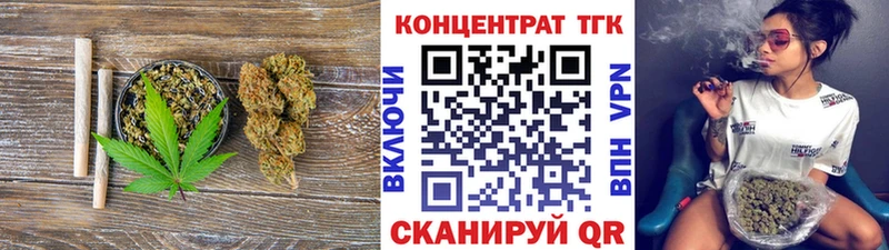 закладка  Олонец  гидра маркетплейс  ТГК концентрат 