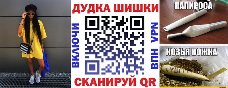 Каннабис гибрид  Олонец 